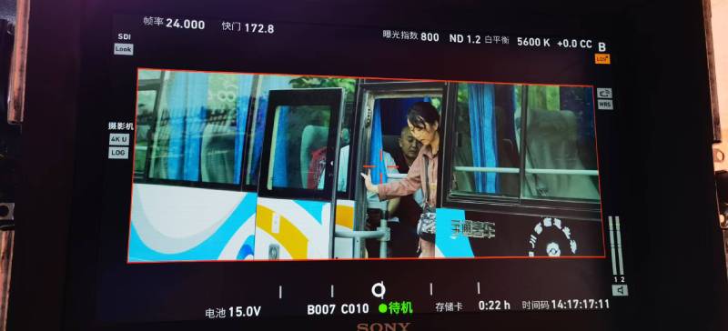 四平广告片制作：文旅项目专属，用故事化镜头讲好城市与景区魅力！