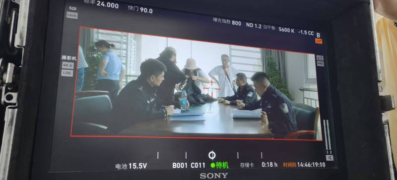 四平广告片拍摄公司